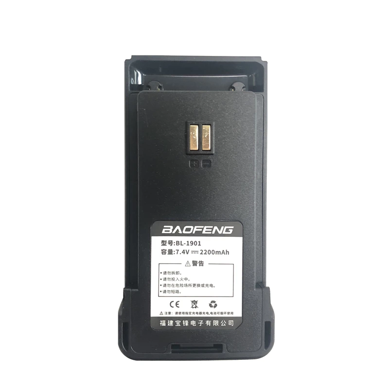 2021 Baofeng BF-H7 배터리 2200mAh 긴 스탠드 BAOFENG BF H7 라디오 액세서리 추가 배터리 모델 BL-1901