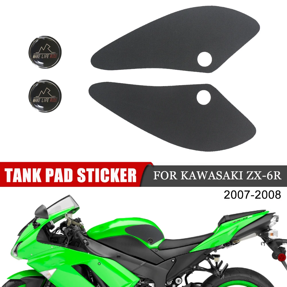 Motorcycle PVC Fuel Tank Pad Sticker Anti Slip Side Gas Knee Grip Traction Decals For Kawasaki ZX-6R ZX6R 2007 2008 ZX 6R 07 08