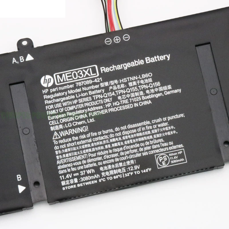 CP Laptop Battery ME03XL 37Wh For Stream 11 13 Series 11-d004TU d005TU d006TU 787089-541 787521-005 HSTNN-UB6M TPN-Q154 TPN-Q156