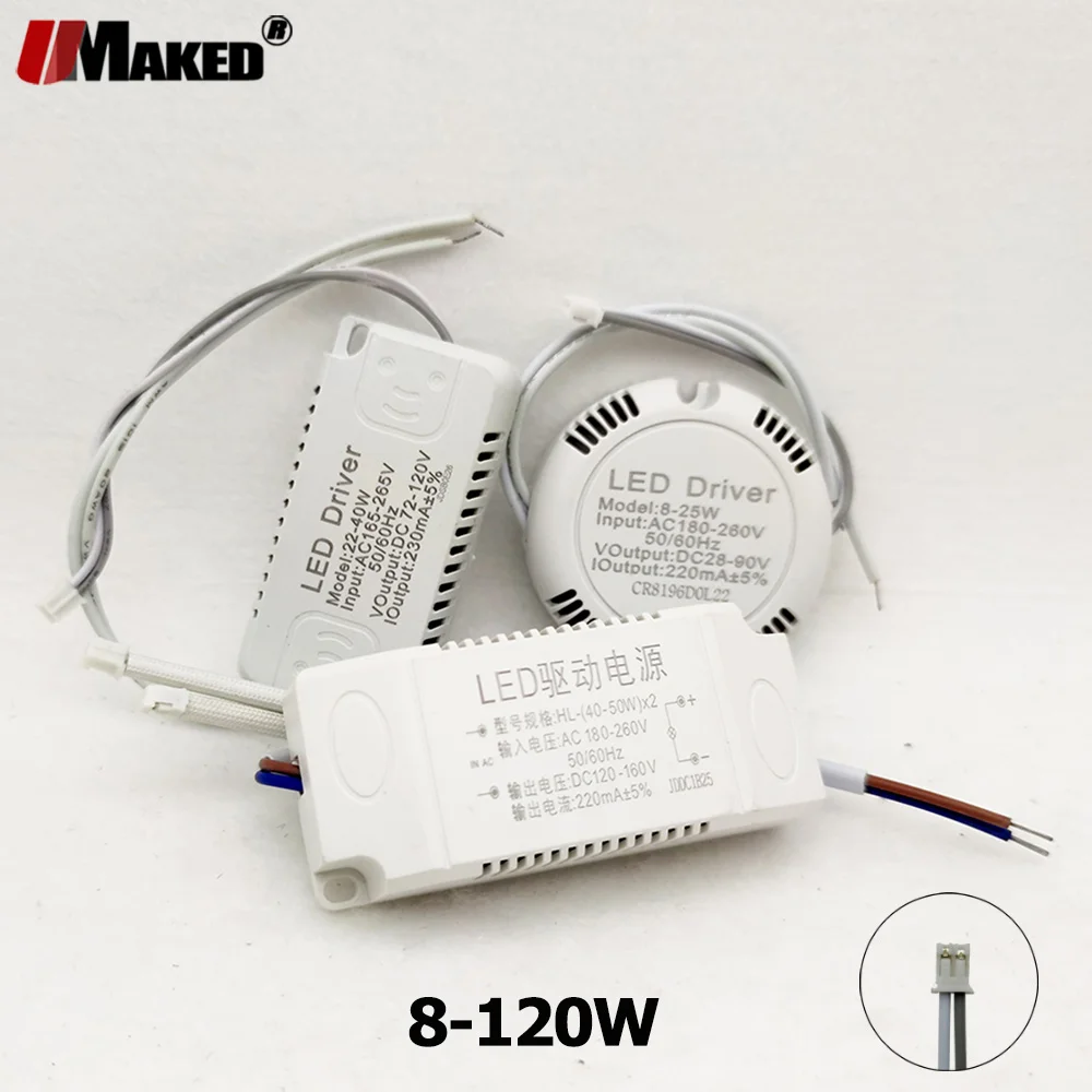 Driver LED ultrasottile AC220V a DC24-190V Trasformatore di illuminazione per alimentatore per lampada da soffitto SMD 12-18W 24W 36W 48W 60W 80W