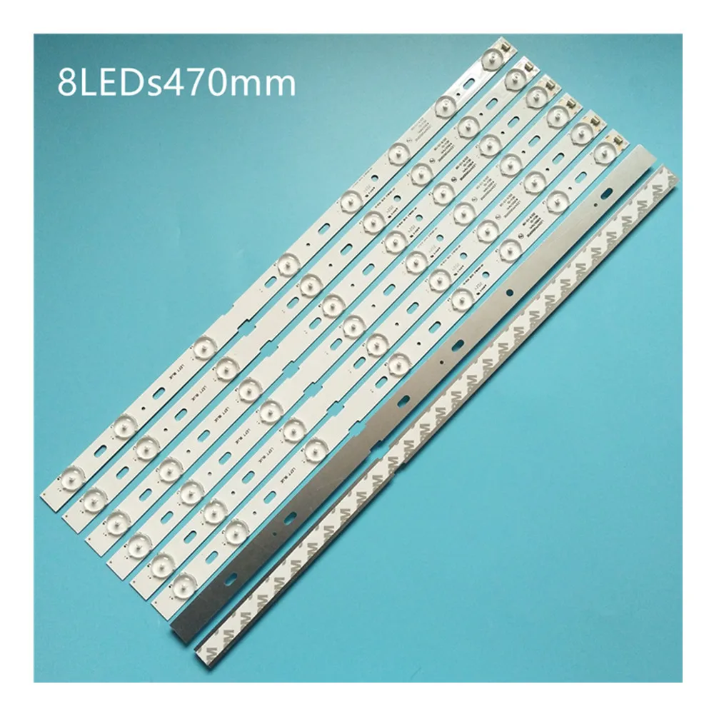 5kit=40pcs  LED Backlight strip 8 lamp For Kon ka 47