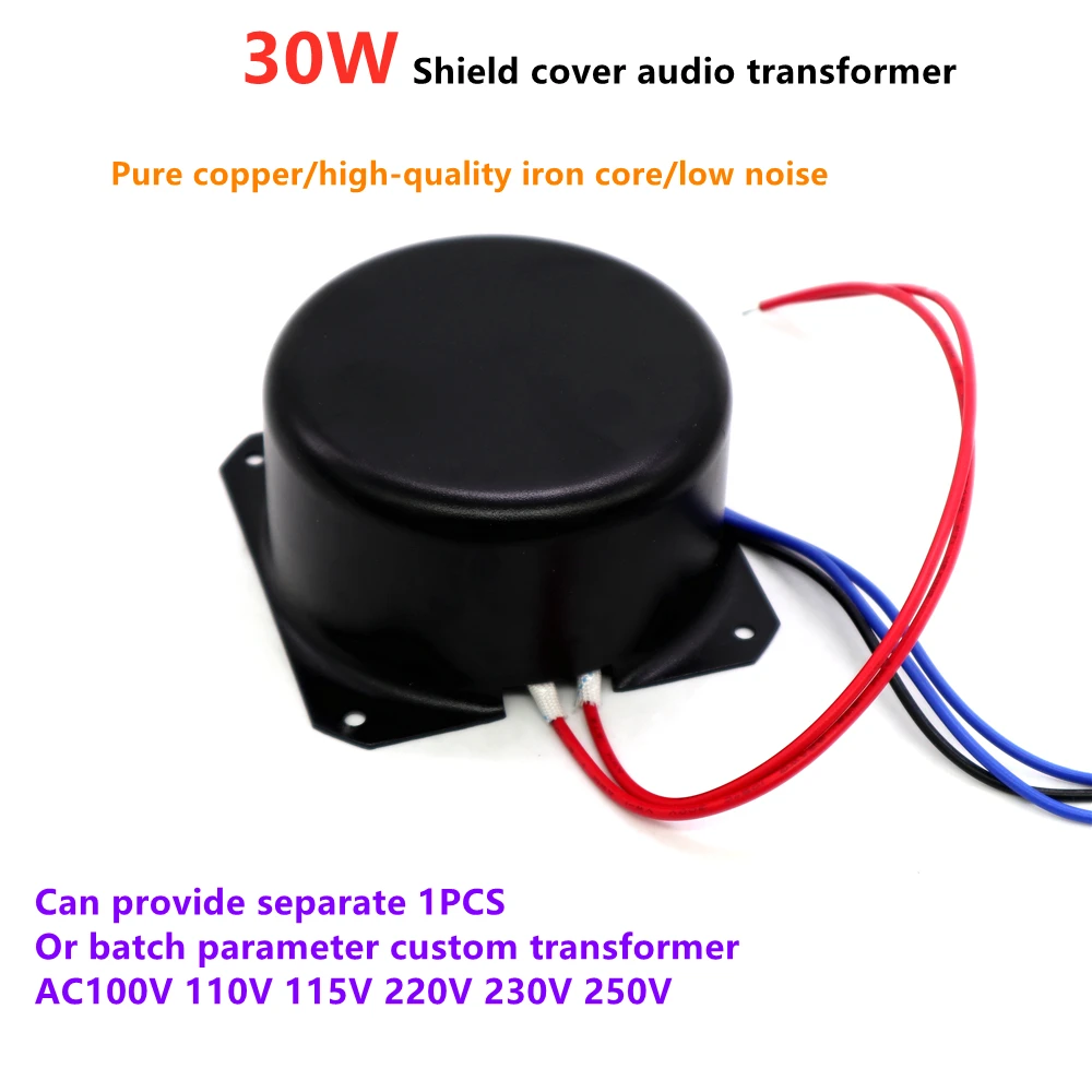 30W  parameter custom Pure copper/high-quality iron core/low noise Full Shield Irrigation Seal Resin Audio transformer