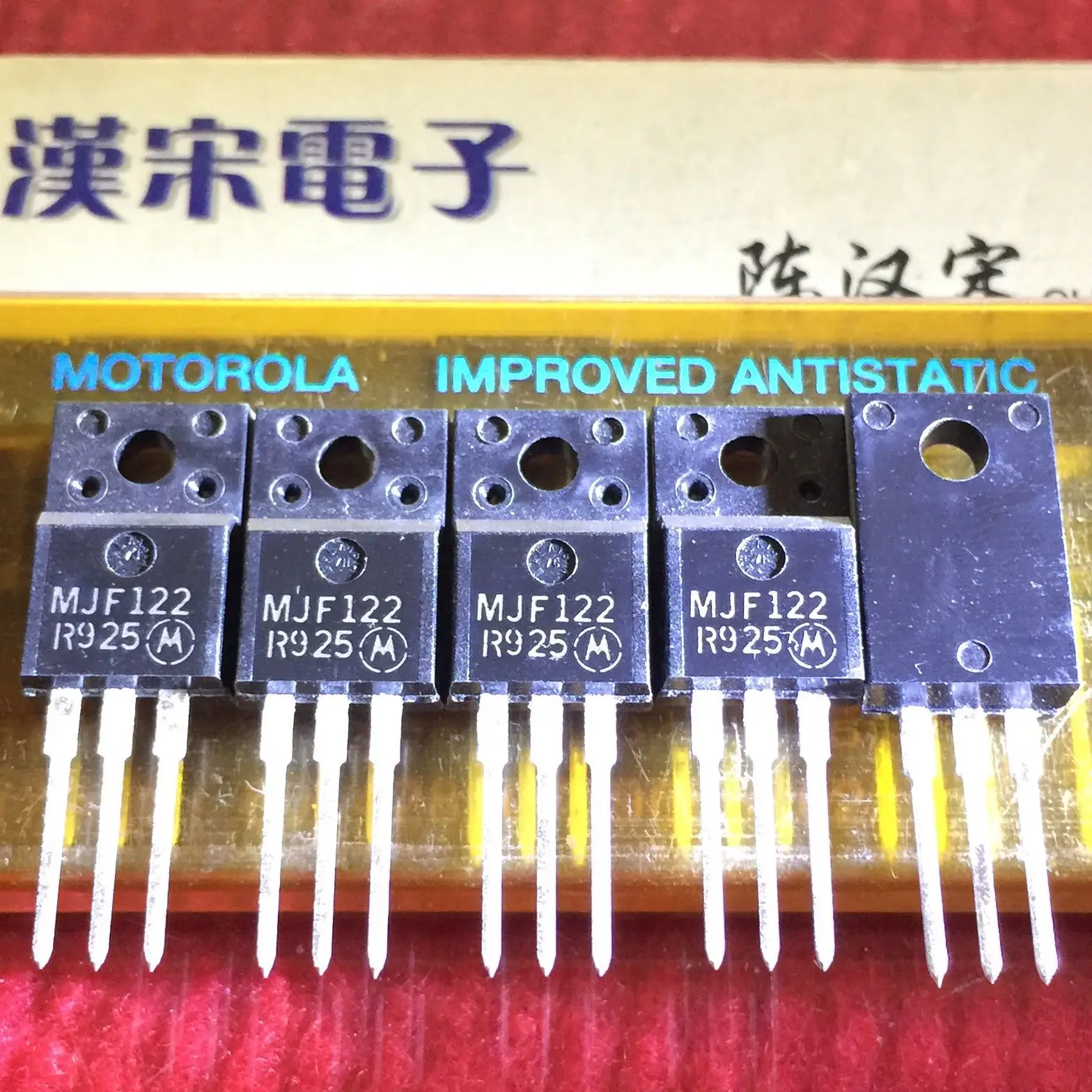 

Бесплатная доставка MJF122 TIP122 TO-220F 10 шт.