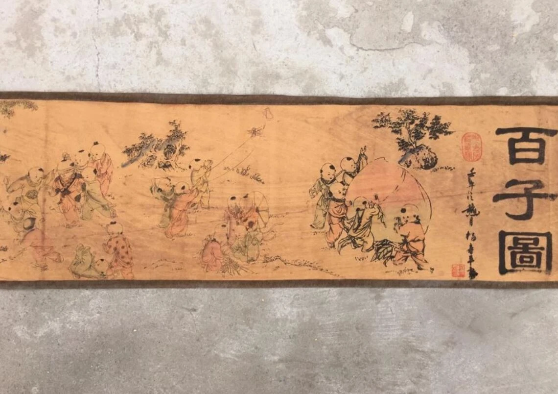 

China archaize Long curly hundred child Diagram Calligraphy painting