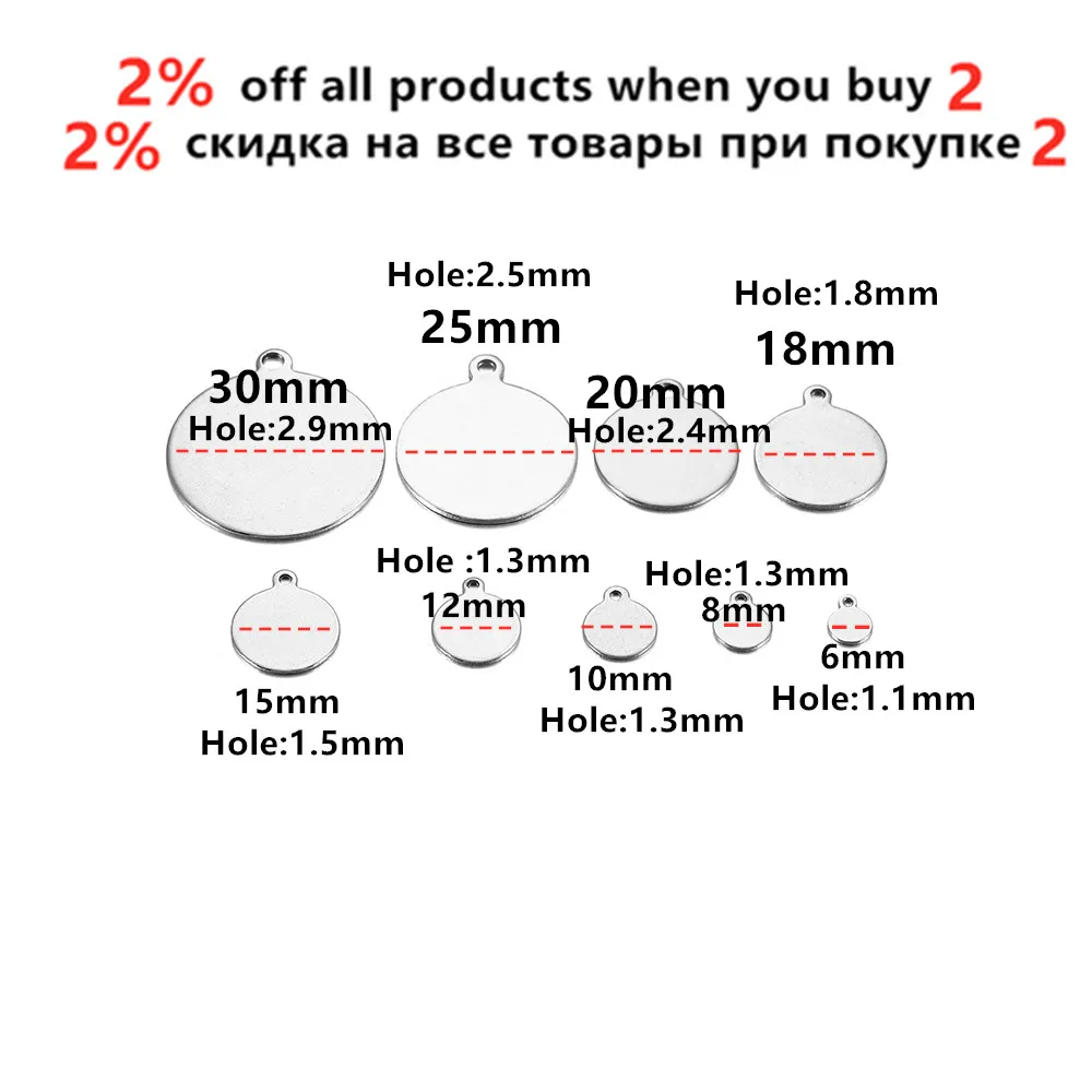 10-50pcs 6-30mm Stainless Steel Round Disc Pendant Blank Charms Pendants for Logo Hanging Tags DIY Jewelry Findings Accessories