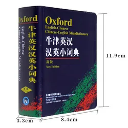 Neues chinesisches englisches Wörterbuch Englisch lernen Hanzi-Wörterbuch Grundschüler Lernwerkzeuge Englische Bücher lernen
