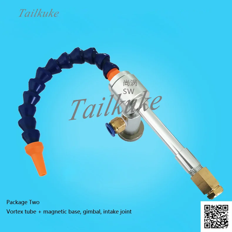 Tubo di vortice Vortice di Refrigerazione Tubo di Raffreddamento Ad Aria Pistola Telaio del dispositivo di Raffreddamento di Aria Condizionata Pistola Fredda Pistola Ad Aria