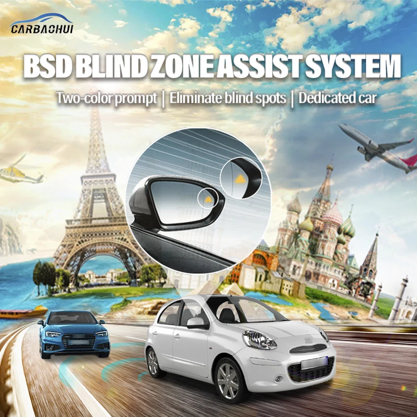 

Car BSD BSM BSA Blind Area Spot Warning Drive Mirror Rear Radar Microwave Detection System For Nissan MARCH 2010