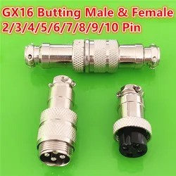 1set GX16 Butting Docking Male & Female 16mm Circular Aviation Socket Plug 2/3/4/5/6/7/8/9/10 Pin Wire Panel Connectors