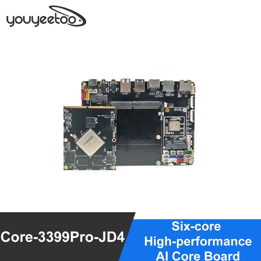 Core-3399Pro-JD4 AI Core Board NPU مدمج مع طاقة الحوسبة حتى 3.0 قمم، يدعم TensorFlow Lite/Android NN API