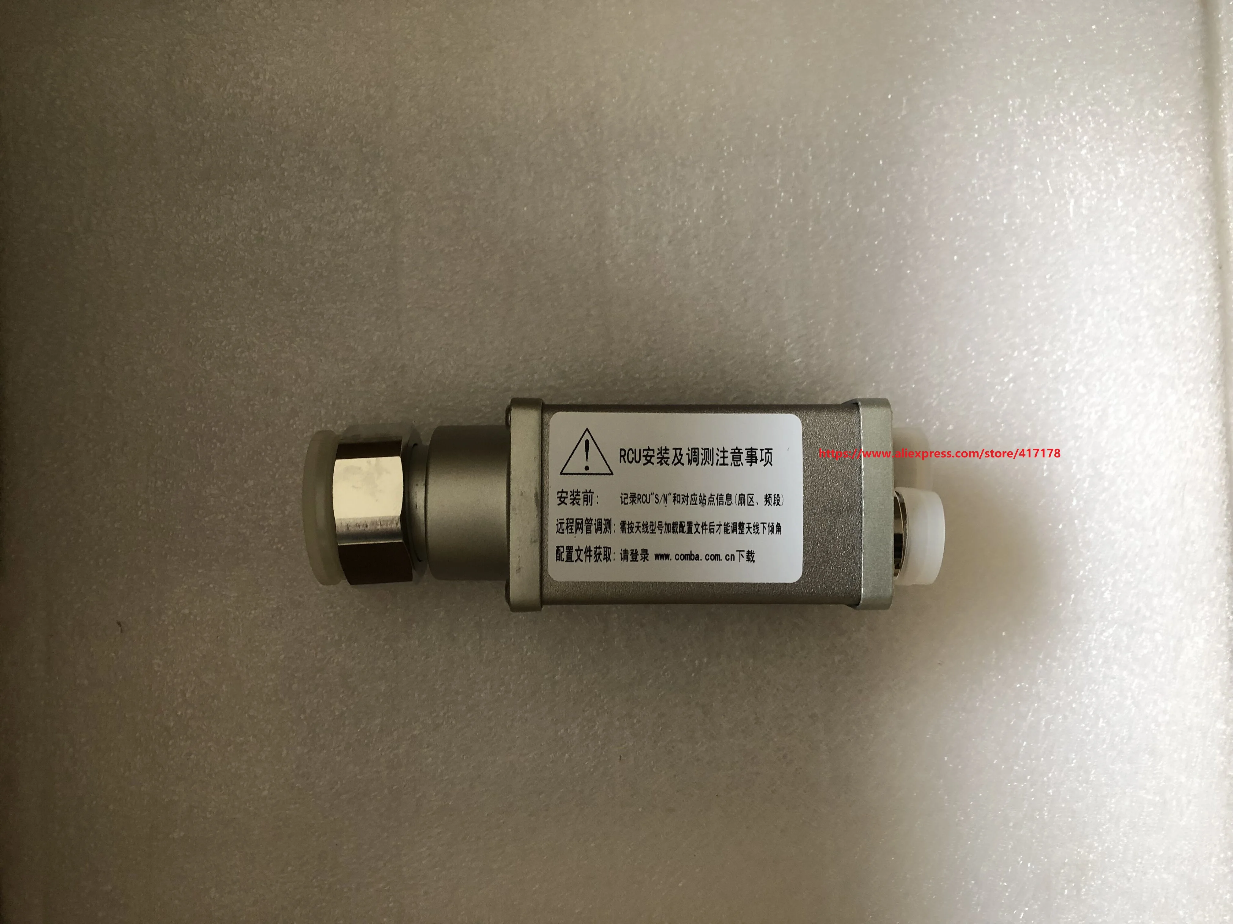 New Precision Telecom Antenna Conditioner Comba RCU-003 IV Remote Control Unit