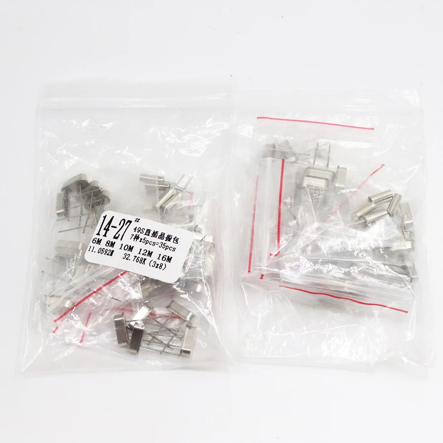 hc-49s DIP Crystal Oscillator electronic Kit resonator ceramic quartz resonator   7values X 5PCS 32.768K 6 8 10 12 11.0592 16MHZ