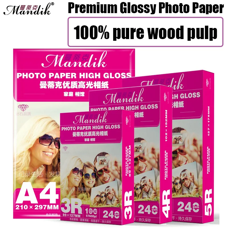 Premium Cast Coated  5R 200g 230g Super White Photo Paper Glossy