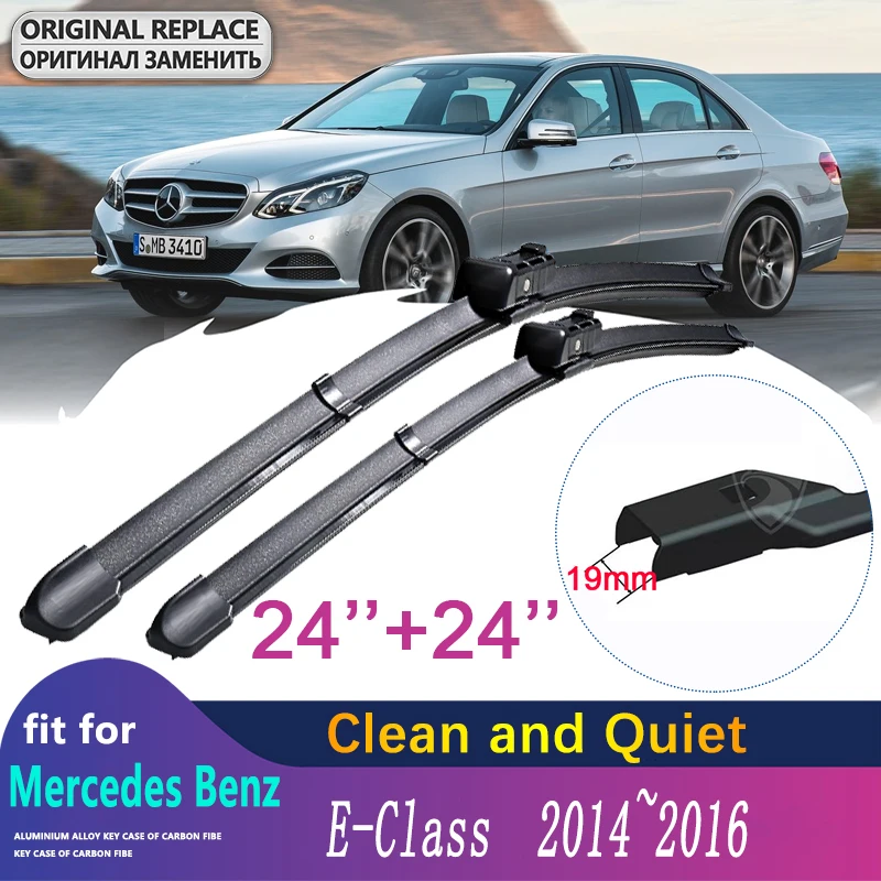 

Car Wiper Blades for Mercedes Benz E-Class E Class E250 E300 E350 E400 E550 E63 W212 2014~2016 Windscreen Brushes Car Goods