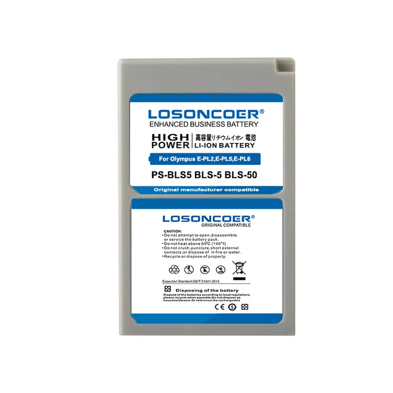 2400mAh PS-BLS5 BLS-5 BLS5 BLS-50 BLS50 Battery For Olympus PEN E-PL2,E-PL5,E-PL6,E-PL7,E-PM2, OM-D E-M10, E-M10 II, Stylus1