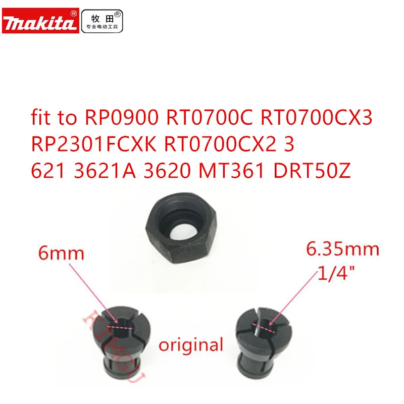 Collet Cone for MAKITA  1/4\