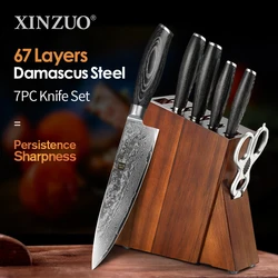 XINZUO 7PCS Kitchen Knife Sets with Acacia Wood Kitchen Knife Holder Damascus Steel Knives Pakkawood Handle Pro Chef's Gift