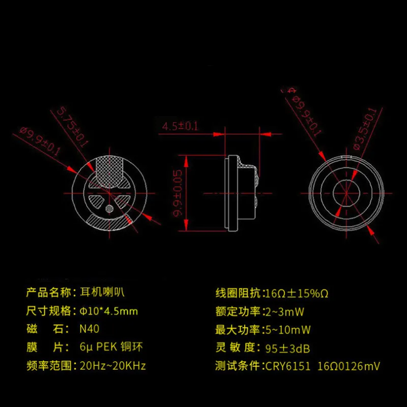 10Mm Loa Đơn Vị 16Ohms 4