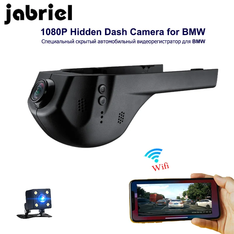 Jabriel 1080P Wifi Auto Car Recorder Dvr Dash Cam Rearview Camera For Bmw 1,2,3,5,7 Series,X1/X3/X5/X6 E46 E90 F30 E39 E60 F10