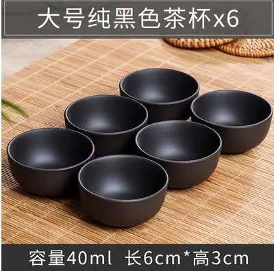 Handgemaakte Dragon Keramische Theekop, Paarse Clay Cup, Kungfu Teaset, Kleine en Grote, Thee Accessoires, 6 stks/pak
