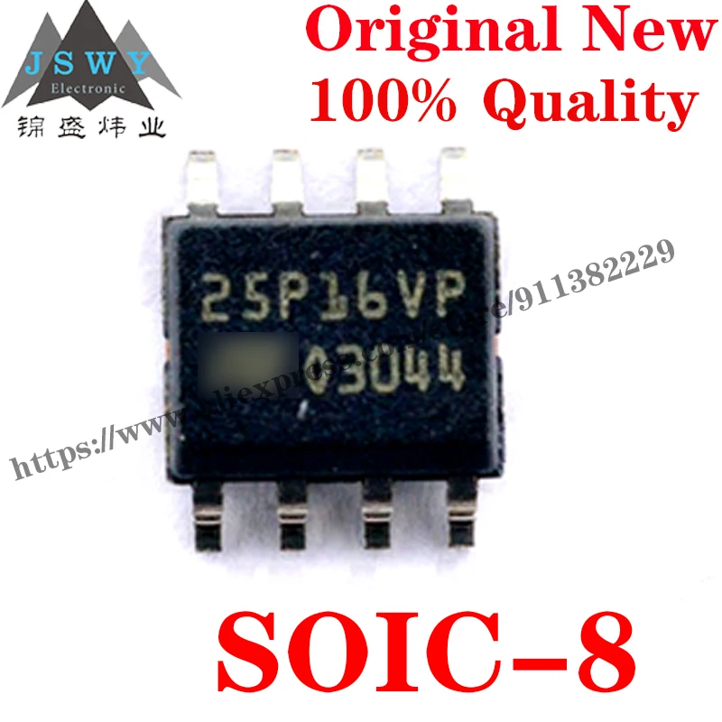 Флэш-микросхема для arduino nano uno