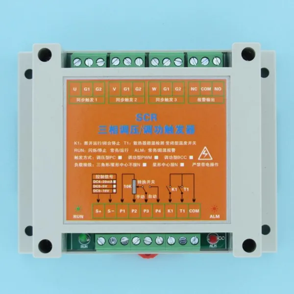 Three-phase thyristor trigger thyristor trigger board thyristor phase shift thyristor power modulation trigger