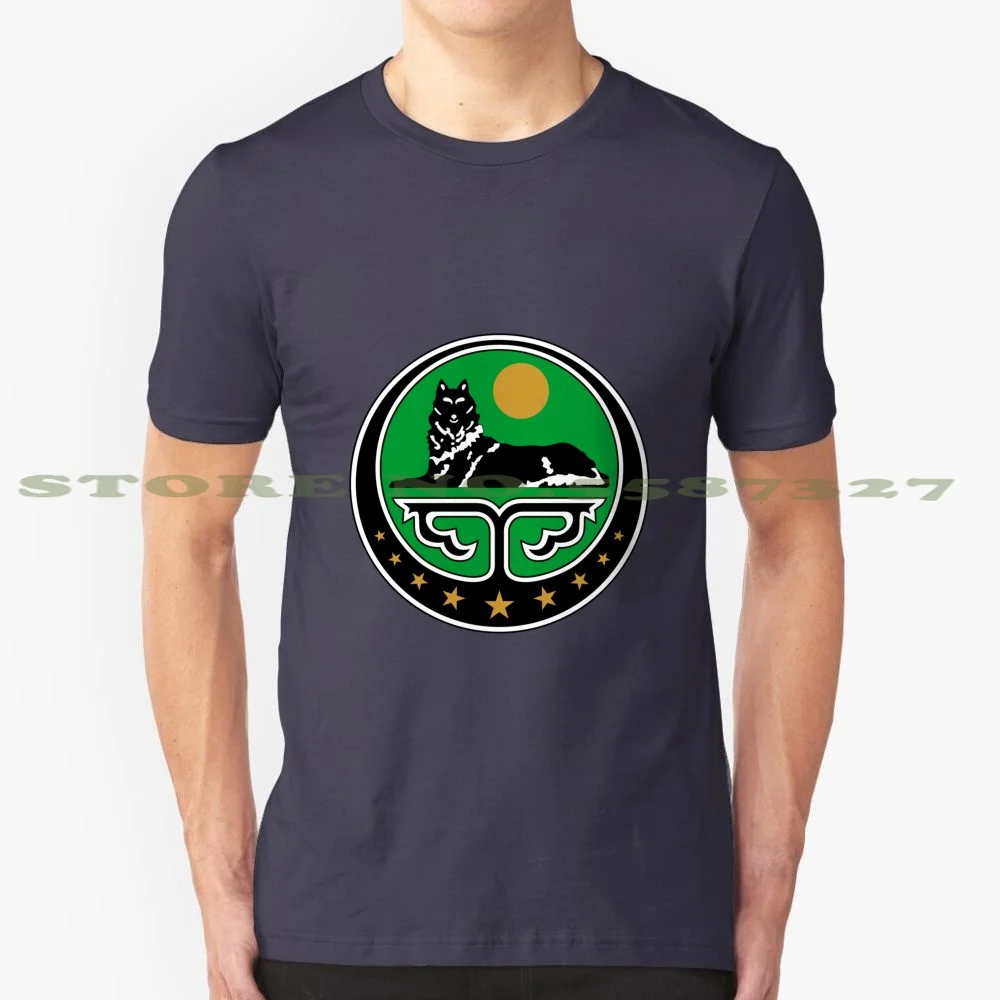 Chechen Coat Of Arms - Green Edition 100% Cotton T-Shirt