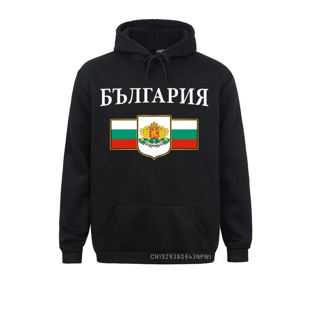 Bulgaria Bulgarian Flag Bulgarian Emblem Pullover Novelty Winter/Autumn Men Hoodies Custom Hoods 2021 Discount Sweatshirts