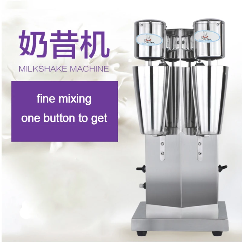 Double head milkshake machine Drink Mixer Blender milk shaker Milk bubble mixing machine Commercial milk tea mixer 220v