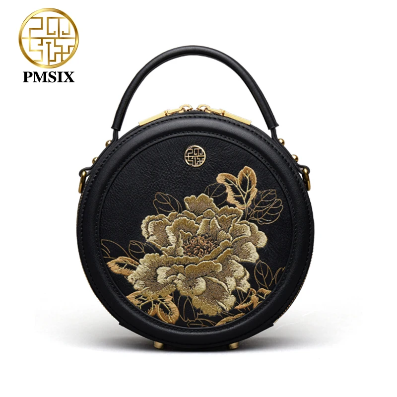 PMSIX Genuine Leather Handbags For Women Circular Embroidered Design Fashion Female Handbag Light Elegant Small Round Women Bag