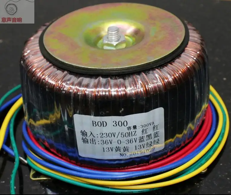 300W Grade a silicon steel without fracture Copper wire toroidal transformer 36V*2