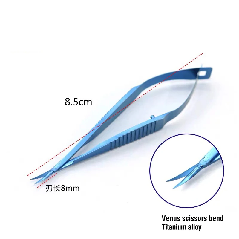 외과 도구 금성 가위 아이리스 가위 의료 안과 각질 절제술 오픈 아이 마이크로 가위 스트레이트 팁 수술 도구