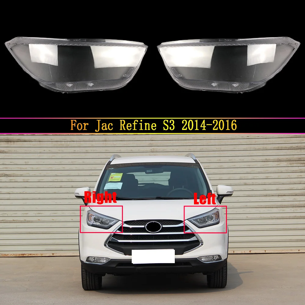 Car Front Protection Case Shell Transparent Headlight Housing Lens Glass Cover Lampshade Lamp For Jac Refine S3 2014 2015 2016