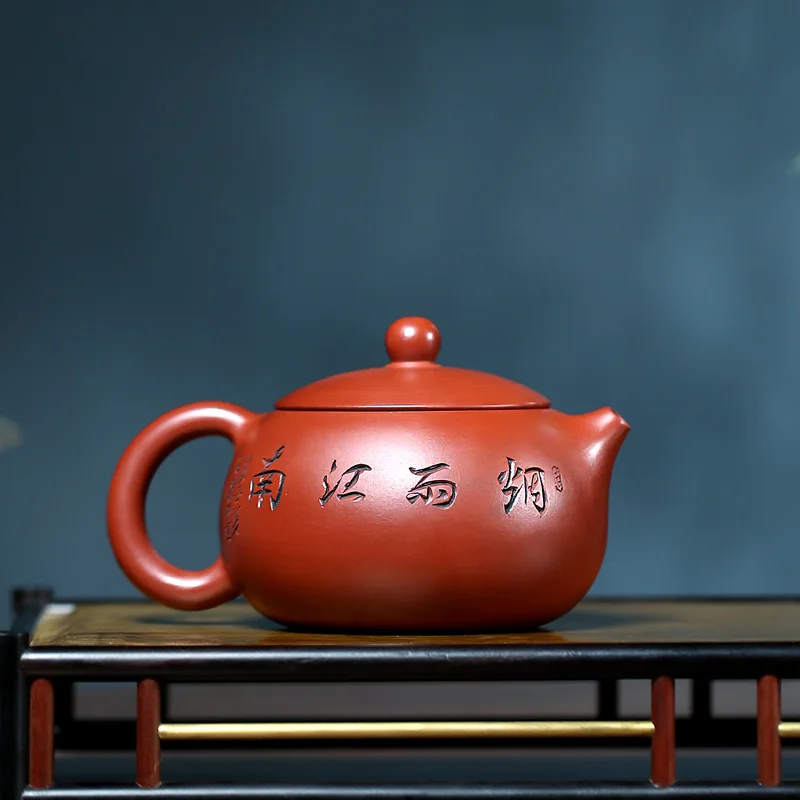 |TaoYuan 】 yixing ores are recommended TaoShun pure hand draw xi shi 290 cc teapot dahongpao