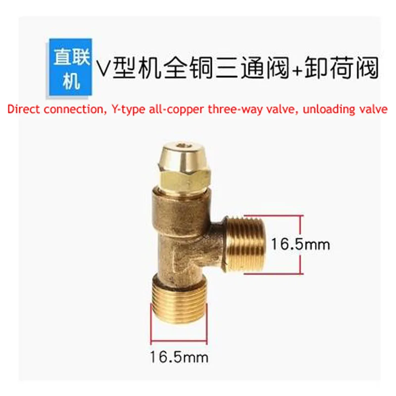 Compressore d'aria a pistoni a cinghia a linea diretta senza olio con accessori per pompe di olio e Gas collegamento a gomito della testata Pi