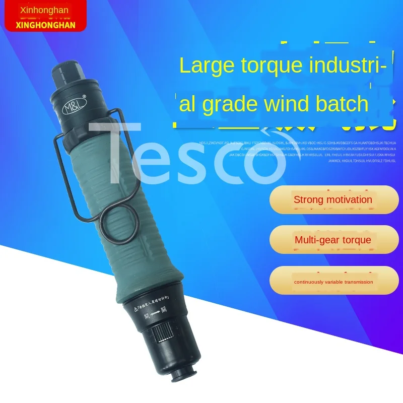 

MLQ45PB MLQ48PB MLQ50PB MLQ55PB MLQ60PB MLQ65PB pneumatic screwdriver
