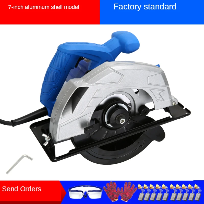 Electric Woodworking Circular Saw 1650W 7 inch 60mm Multi-function Cutting Machine Household Small Flip Saw Circular