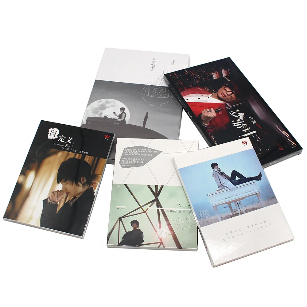 Chińska muzyka oficjalny Album Xu kompletny CD + teksty