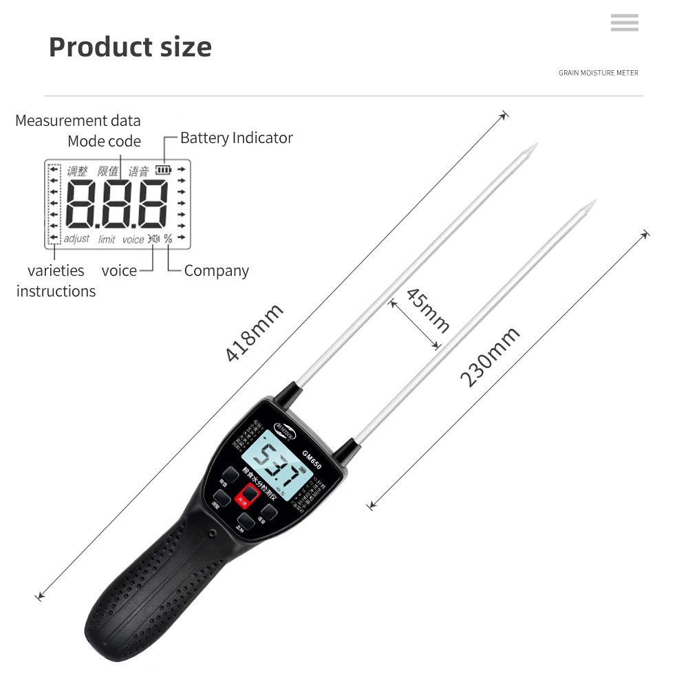 New Digital HD Grain Moisture Detector Cotton Soybean Rice Peanut Wheat Hygrometer With Data Storage Intelligent Voice Function