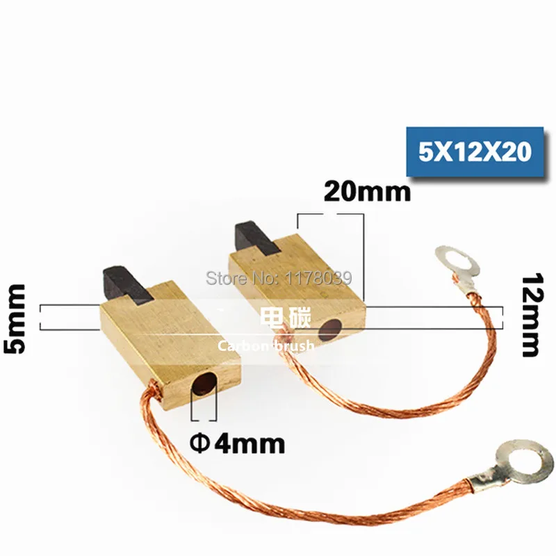 stabilizer electric carbon brush 6 7 10 12 14 18 20 22 24 27 35mm high quality Voltage regulation device carbon brush,J19270