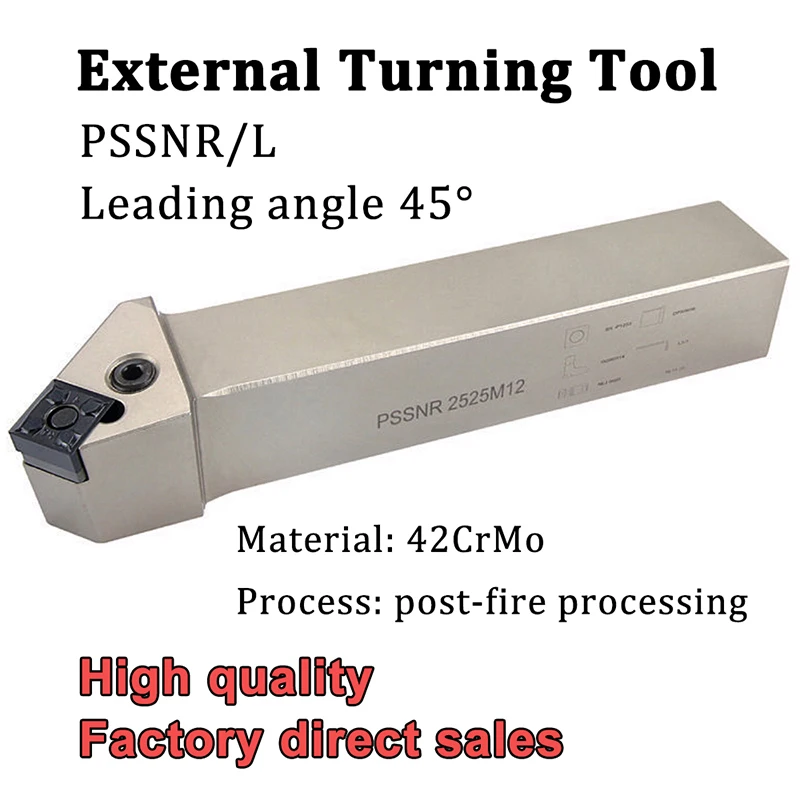 PSSNR2020K12 PSSNR 2525M12 PSSNL External Turning Tool Holder CNC Lathe Cutter Tools For Carbide Inserts SNMG 120404 120408