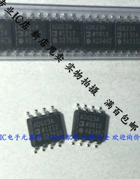 Mxy1-10pcs/lot AD623 AD623A AD623AR SOP8 INST Amp Single R-R O/P +-6V/12V 8-Pin SOIC N Tube AD623ARZ