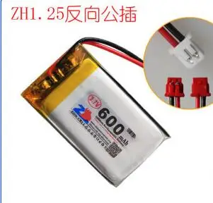 free ship 2pcs/lot 3.7v 600mah 452540 502540 502542 polymer lithium battery li-po rechargeable battery