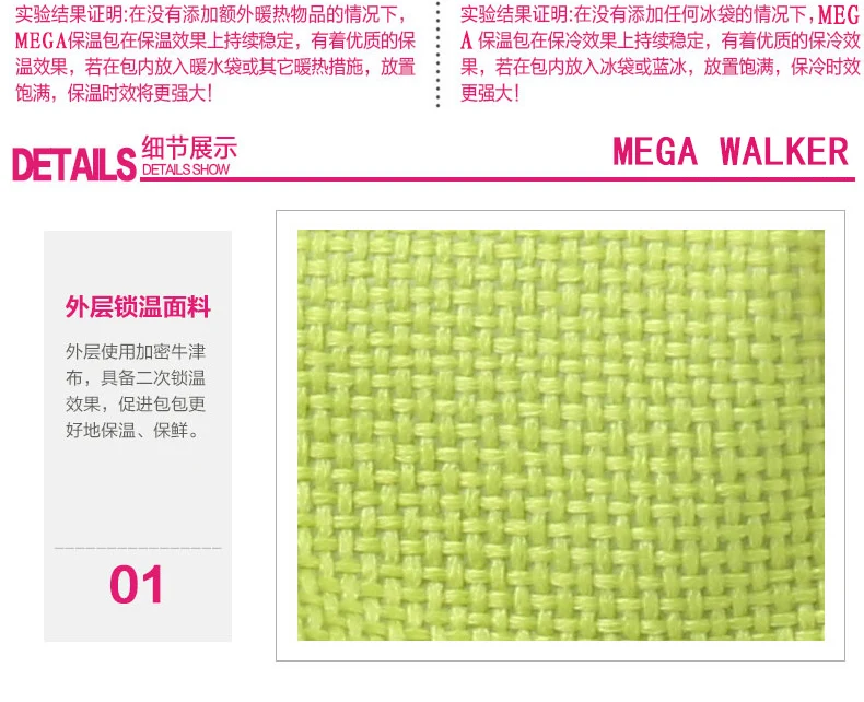 Mega Thermotasche, Eisbeutel, Mutterschaftstasche, Babyflaschen-Wärmer, Isolierbeutel, Thermotasche für Babyflaschen – Detail 16
