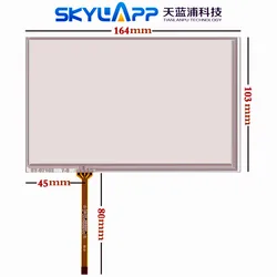 7.1 ''inch Resistive Touchscreen Voor Innolux AT070TN83 V.1 Industriële Handschrift Touchscreen Panel Glas 164mm * 103mm