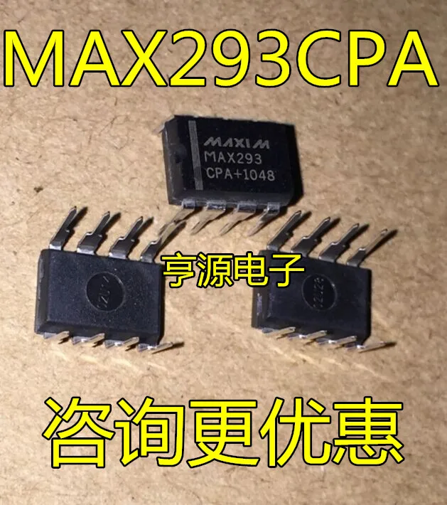 

MAX293CPA MAX293 DIP-8