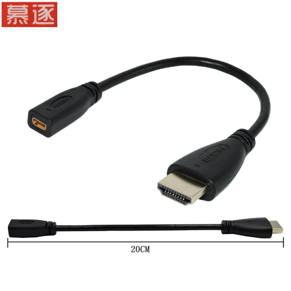 Mochu micro HDMI-compatible female to standard a male conversion line small head micro HD female to large head a male adapter
