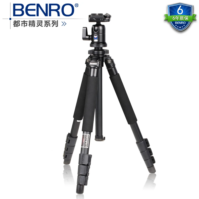 

Benro A350FBH0 Professional Magnesium Alloy Tripod Camera / Universal Tripods Series For SLR Camera / Wholesale free shipping