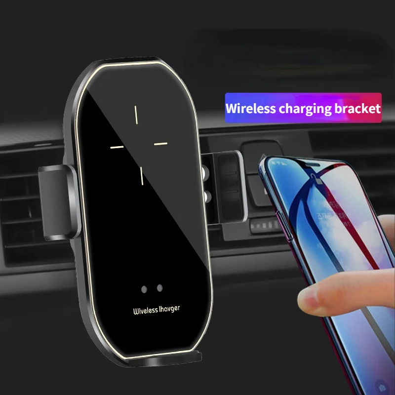 Vehicle Mounted Wireless Charging Phone Bracket Infrared Full-automatic Induction Products Car Accessory Car Interior Decoration