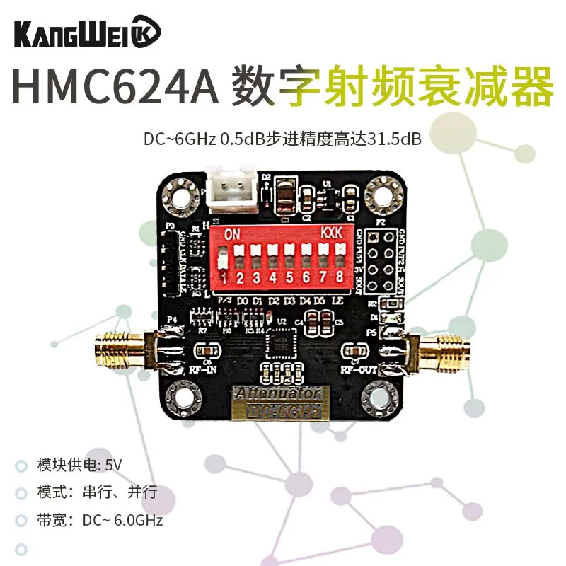 Imagem -02 - Digital rf Atenuador Módulo dc 6ghz 0.5db Passo Precisão até 31.5db Hmc624a